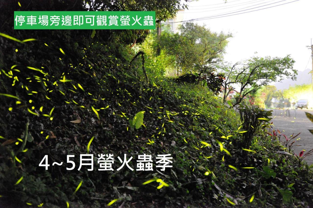 十分幸福民宿 平溪 外观 照片